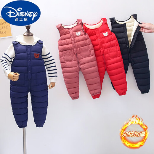 Disney (Disney) baby down cotton overalls suit autumn and winter plus velvet outer wear boys and girls open jumpsuit children's baby pants dark blue (plus velvet) 90 (80-90CM)