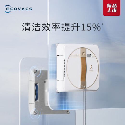 ECOVACS W1SPRO upgraded model WG819-14 Chuangbao window cleaning robot intelligent window cleaning anti-fall household white