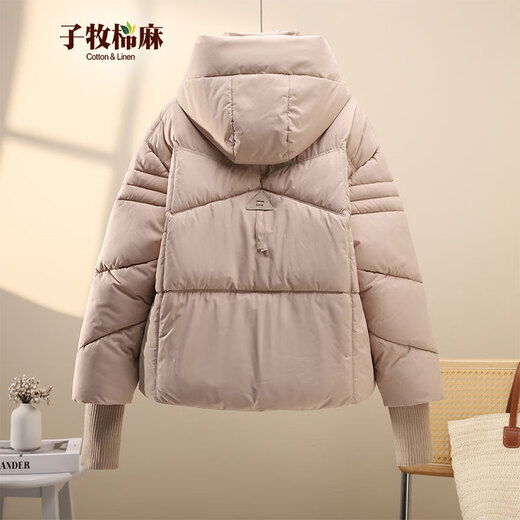 Zimu-Baumwoll- und Leinenwinterkleidung für Frauen koreanische Kurzversion modische und fremde Stil Maillard Kapuze-Baumwollmantel 6628 Khaki M (Empfohlen 95-115 Jin [Jin ist gleich 0,5 kg])
