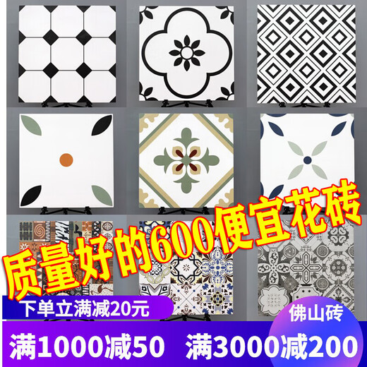 Azulejos de flores personalizados 600x600 Balcón Azulejos de cerámica de cerámica antiguos baldosas de pared de baño Fondo de pared retro Tienda de cocina RET SL6627
