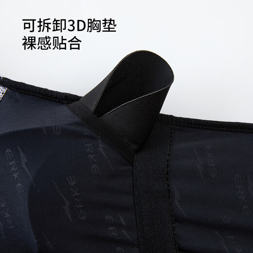 Hongxing Erke (ERKE) swimsuit for women, split square angle, belly-covering, slimming, conservative swimsuit, large size swimsuit for hot spring bathing