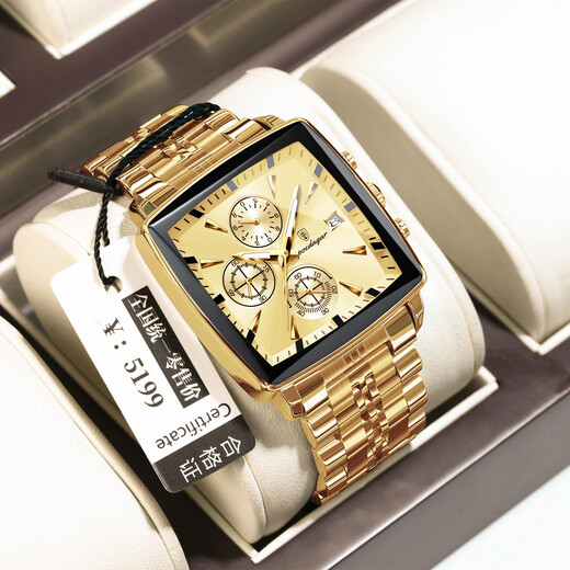 Bodaga Swiss Famous Brand Men's Watches de moda calendario luminoso de moda de alta gama Dominineing Quartz Watch Men's Watch 866 Gold-Faced Steel Bindo de 40 mm