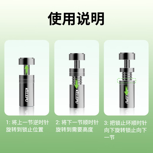 KELEPU graphics card support stand Desktop computer independent graphics card stand Thousand Jin Jin is equal to 0.5 kg Top aluminum alloy material Bottom magnetic adsorption Height adjustment 2.6-5cm black