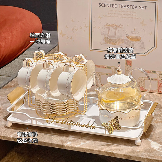 Xibaisheng wedding gift tea set complete set for home living room hospitality teapot teacup drinking cup set housewarming gift light luxury tea set 16-piece gift box set 767