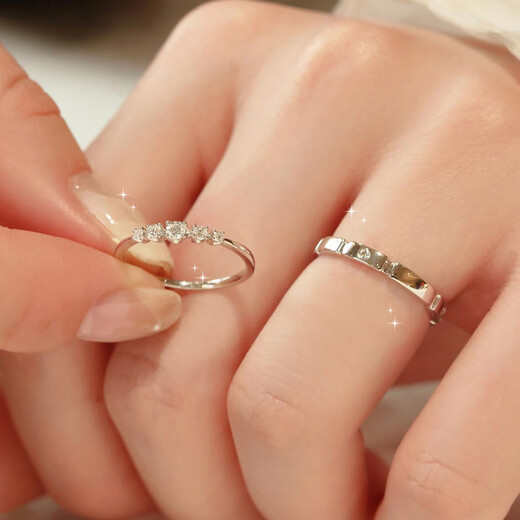 MZMZ platinum couple ring pt950 platinum engagement diamond ring, pair of rings, Valentine's Day birthday gift for boyfriend and girlfriend, local warehouse/next day delivery-Light luxury star candy whispering couple ring