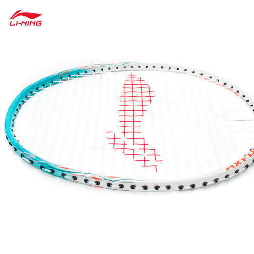 Li Ning badminton racket Thunder 9 double racket set white blue/white pink stringing badminton racket 2-pack set AYPT705