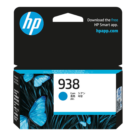 
[Quality new product] HP (HP) 938 original cyan ink cartridges for HP OfficeJet Pro 9110b/9120/9130/9720/9730 printers