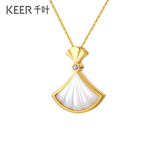 Chiba Jewelry 18K Gold Diamond White Shell Pendant Small Skirt Live Broadcast Fashionable Sweet Neck Jewelry Gift for Girlfriend 18K Gold Diamond White Shell Pendant/Free Random Silver Chain