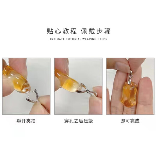 Fat Donglai same style Pt950 platinum pendant buckle buckle head rose gold 18K gold necklace connector buckle clip buckle card Au750 gold pendant buckle large size