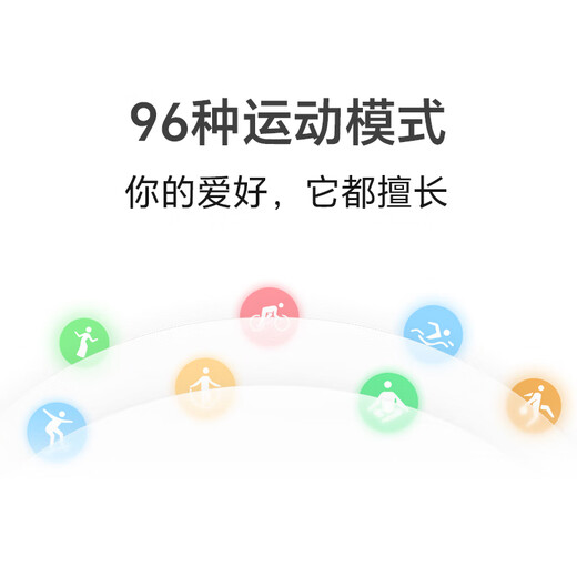 Honor (HONOR) Bracelet 9 NFC version [National subsidy 15%] Obsidian Black, thin and hyperbolic surface, heart health protection, 14 days of super long battery life, smart sports bracelet, give to boyfriend