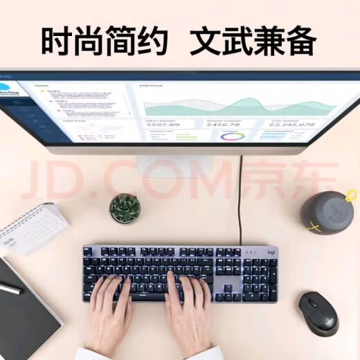 罗技（Logitech）G502 无线游戏鼠标  电竞游戏鼠标 RGB炫彩灯光 无线有线双模鼠标 K845游戏机械键盘 电竞键鼠套装 K845红轴+G502无线
