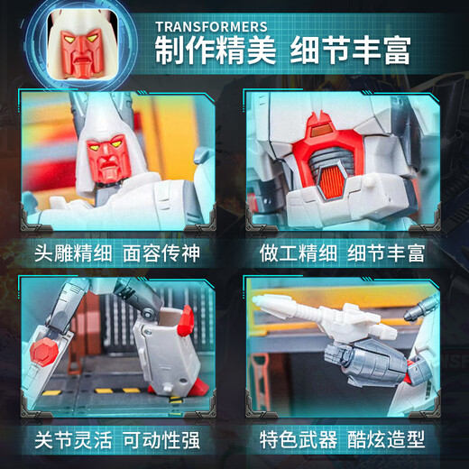 变形金刚（Transformers）儿童男孩玩具模型手办周边礼物传世雷霆怒航行家级蝠翼G0235