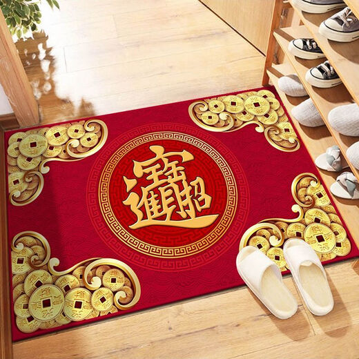Beiyan floor mat red entry and exit safe entrance door mat household festive door mat water-absorbent and stain-resistant entrance bathroom carpet safe entry and exit money 100*200CM
