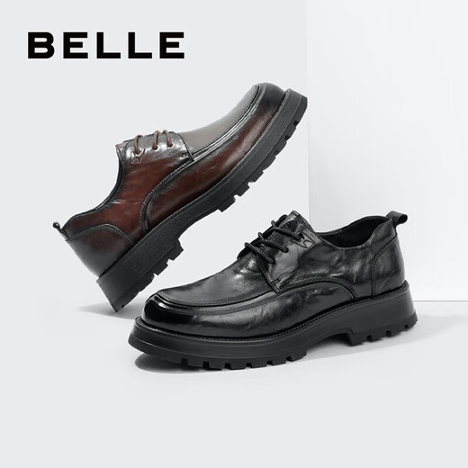 Belle Plissee Business Lederschuhe Herrenkuhläden dicke Sohle formelle Schuhe A1422AM4 Schwarz-Single 41