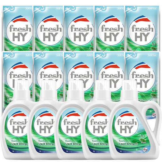 Vilushi Qingke Fresh Laundry Detergent 20 Jin [Jin equals 0.5 kg] Pine fragrance, sterilization and mite removal, lasting and fresh for 20 days