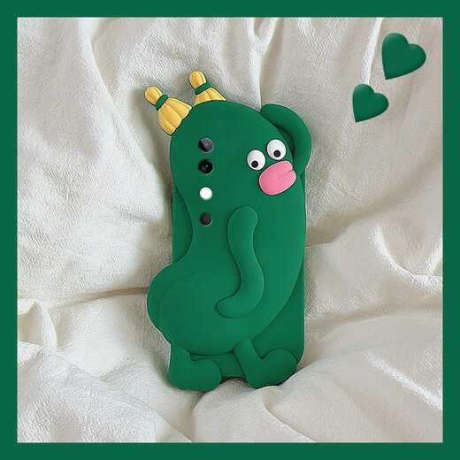 MI Jingmi Spoof Ugly Cute Butt Cucumber adapté pour Vivos19pro Mobile Phone Case S18E tridimensionnel S17 Fun S16 Cartoon S1 Green foncé - Cucumber Butt GJ695 VIVOS16