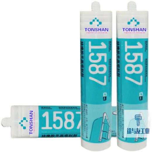 
JIACHENG 1587 Silicone Rubber Sealant 1596 1598 1592 High temperature resistant flange sealant Flat 1587 1592 Red