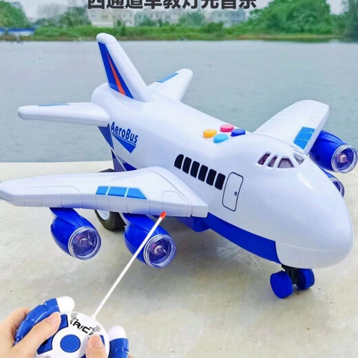 Katy Auny Große Fernbedienungsflugzeuge Kinder-Multifunktionsklang und optisches Passagierflugzeugmodell Baby 3 bis 6 Jahre alt Bildung Intellektuelle Spielzeug Fernbedienung Flugzeuge (blau) Ladungsmodell 1 Set von Lithiumbatterien