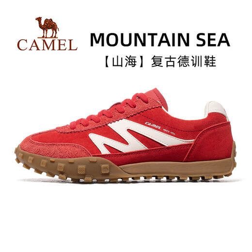
Camel (CAMEL) German training shoes, mountain sea, red yellow dopamine marrard retro casual sports couple skid plate shoes, women and men's shoes 7606B, red/ivory white, women 38