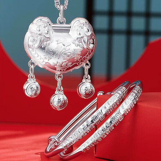 Grand mur à pied argent bébé Tianci Furui Set Silver Bijoux en argent NOUVELLE-NOURN NOUVEAU MEMORAMME MEMORAUX DE NAISSE