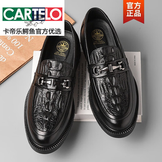CARTELO leather shoes men's new one-foot-pin bean shoes men's Korean style versatile British style crocodile pattern wear-resistant loafers black 9916 four-season model 39 standard leather shoe size