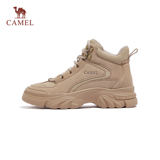 Camel (Camel) Suele grueso botas de martin casuales para zapatos para mujeres Sombrosas espesas con calzado alto para la altura de la mujer botas de mejora L24A283649 Caki 38
