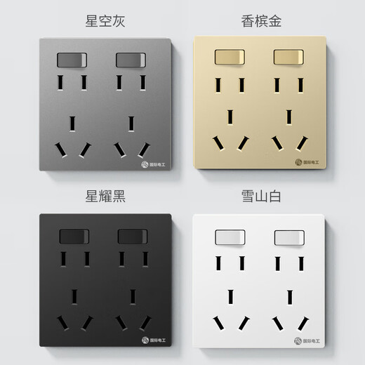International Electrician (FDD) Type 86 switch socket, two-position ten-hole socket, 2-open 10-hole wall power supply large panel, two-position ten-hole socket, white