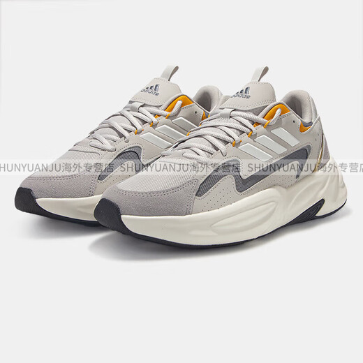 Adidas officiel ozwave hommes et femmes chaussures papa, à la mode, chaussures décontractées à semelles épaisses à la mode IE6057 JI1585 35.5