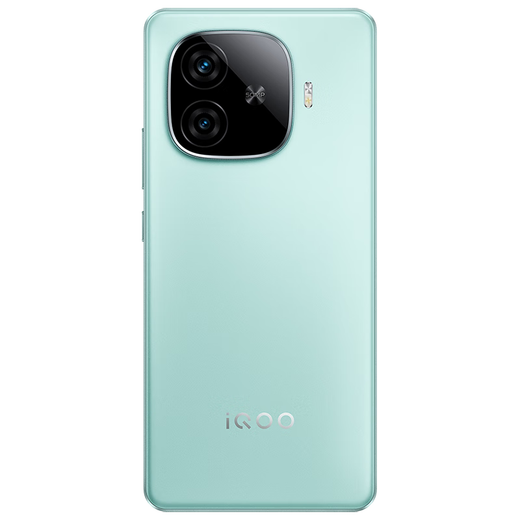 vivo iQOO Z9【国家补贴】8GB+256GB 山野青 6000mAh 蓝海电池 第三代骁龙 7 电竞手机