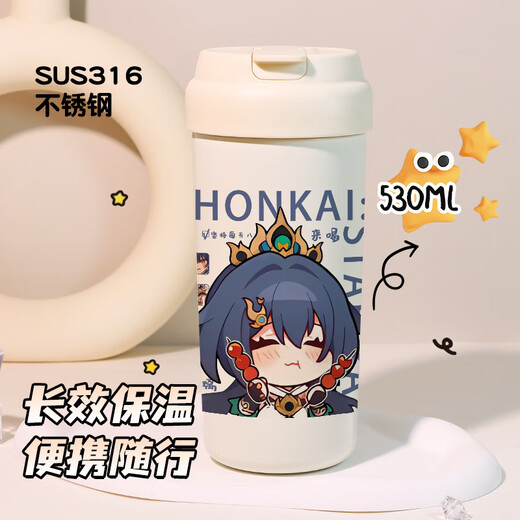 Zusammenbruch Sternkuppel Railway Flush Mirror White Dew Doppelgetränk Strohisolierung Tasse große Kapazität 316 Edelstahl -Wasserbecher Meldung Bildnummer [Pink Lanyard + Double Drink Isolierung Tasse 5