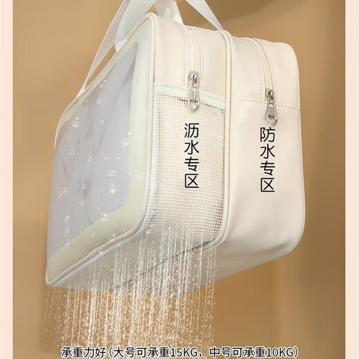 Dry and wet separation wash bag cosmetic storage bag trunk portable waterproof swimsuit bath towel large capacity storage bag wet separation thickened model classic black small [26*15*15] double-layer large capacity