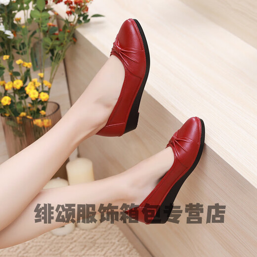 Qianlianzi Bottes de pluie féminines Chaussures en plastique étanche étanches Pointed Toe Fashion Tabines de travail sans glissement peu profondes