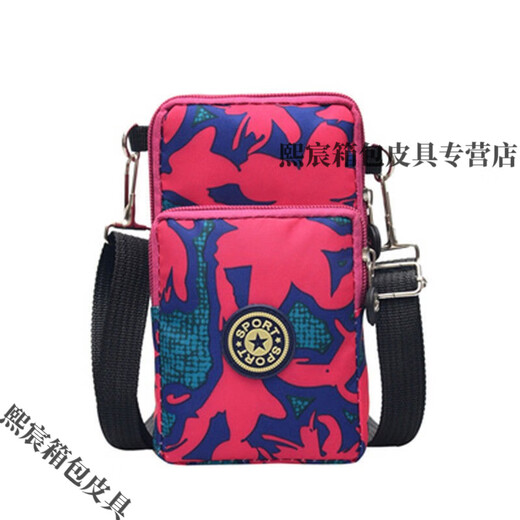 2022 small bag large screen mobile phone bag shoulder crossbody bag women's bag coin purse cloth bag small backpack arm bag hand love dark blue large size with headphone hole