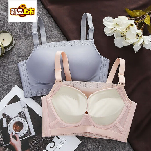 MIDNITE STAR tube top anti-exposure underwear for women, push-up anti-sagging, auxiliary breast support, thickened and large, no steel ring bra, skin color + black, two pieces are more cost-effective, 32/70 size AB cup