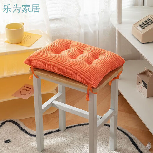 Qiaorui Seat Cushion with Four Seasons Thickened Plush Student Classroom Bench Rectangular Chair Butt Pad Soft Office Dining Chair Cushion Coffee 35*24cm Corn Kernel