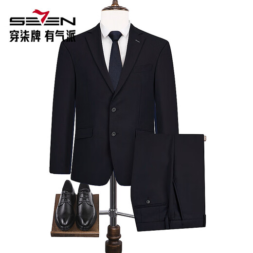 Qipai Wool Suit Men's Suit Spring and Summer New Style Wool Business Suit Dress 1080 127C7108C-Navy 46 (170)