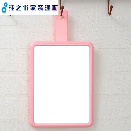 Desktop hanging dual-purpose mirror can be hung towel bathroom makeup mirror bathroom wall hanging small mirror yellow blue small mirror 14135cm plastic