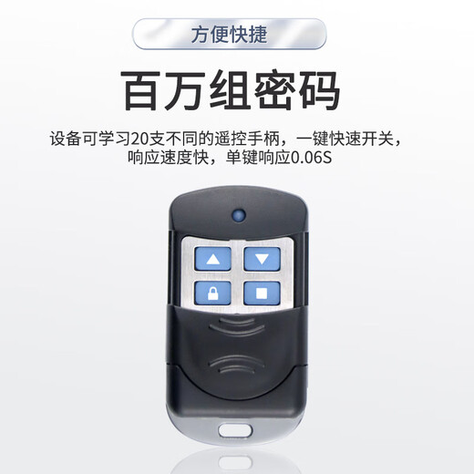 Beifote Electric Rolling Shutter Door Controller Electric Garage Rolling Shutter Remote Controller Adapter Receiver Box Chain Machine Controller 2 Remote Controls + Adapter