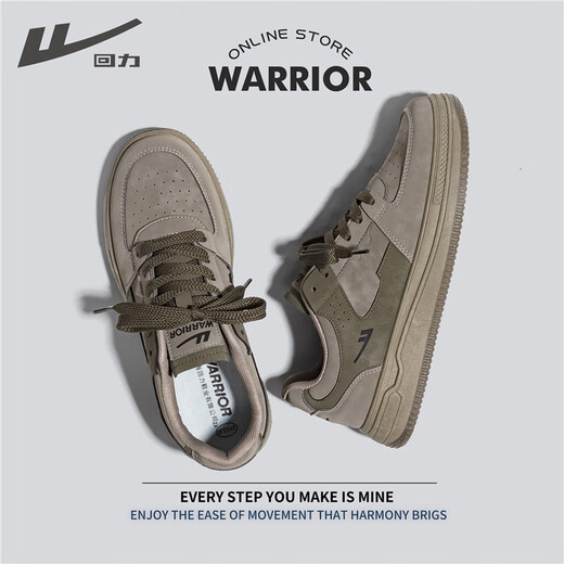 Warrior official men's shoes autumn and winter new versatile trendy board shoes men's fashionable casual sports shoes men's gray military green 42