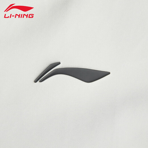 Li Ning (LI-NING) Men's Velvet Jacket Autumn and Winter New Warm Thin Velvet Stand Collar Jacket Versatile Casual Jacket Running Sportswear