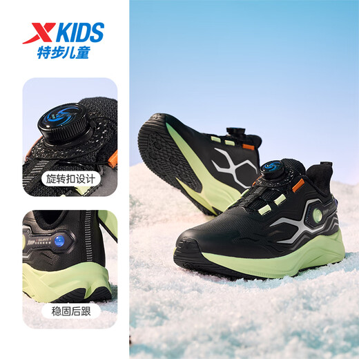 XTEP Children's Shoes Children's X Mecha-Rocket Shoes Knob Buckle Running Shoes Winter Plush Cotton Shoes Black/Jelly Green 33