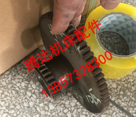 
Yunnan Qinghai Beijing Instrument Machine Tool X8130 Milling Machine Accessories 11312 11303 Dual Gear Z27/Z73 11303 Gear Z27/73/M2/6-37*8