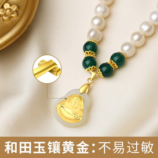 Zhou Dajin CHOW TAI KING Freshwater Pearl Necklace for Mothers Gold Inlaid Jade Buddha Pendant Birthday Gift Practical for Mother-in-law and Elders