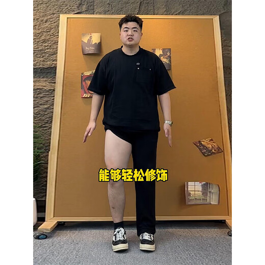 Digada Monster Laboratory Scimitar Jeans Männer Frühling und Herbst schlank und ausgestattete Long Hosen Herren Hangle High-End-Hose DFFS-701 Black L [Vorgeschlagen 105-120jin [Jin gleich 0,5 kg]]