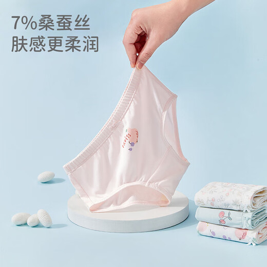 David Bella shopping mall same style girls underwear children's shorts baby pants baby briefs without clipping pp