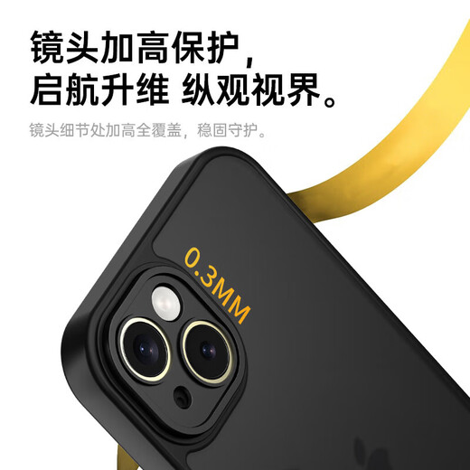KEKLLE【肤感磨砂】适用iPhone13手机壳 苹果13保护套 半透磨砂防摔抗指纹镜头全包软边保护套 樱花粉