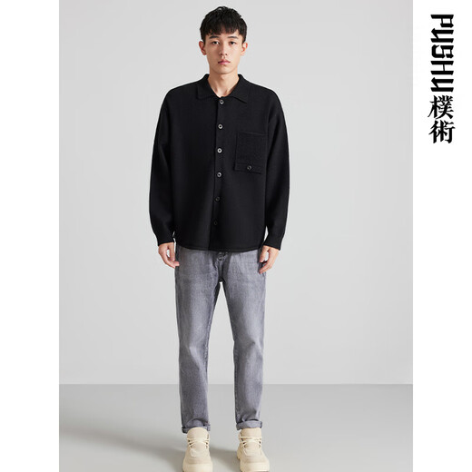 PTIMISTIC ATTITUDE（OPTIMISTIC ATTITUDE）Public men’s clothing spring and autumn new simple and versatile lapel jacket men’s fashionable high-end light luxury knitted cardigan black S