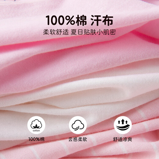 Dingguagua Girls' Vest Pure Cotton Category A Children's Underwear Small Vest Girls' Bottoming Shirt 6416 150