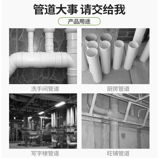 WITTMANN digital display hot melter ppr water pipe constant temperature anti-scalding water pipe hot melt machine splicer heat sealing welder docking device universal 32 plastic bag digital display + anti-blocking die head