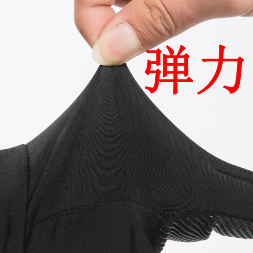 Shilan Lenza Ice Seidenhandschuhe für Männer und Frauen im Frühlings- und Sommersonnenschutz Tau zwei Finger reiten und fahren atmungsaktive schweißabsabsorbierende Schnelltrocknungs-Touchscreen Halbfinger Dünnes Modell [Vollfinger] Grau gleich Größe
